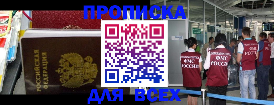 форма 3 в Артёмовском